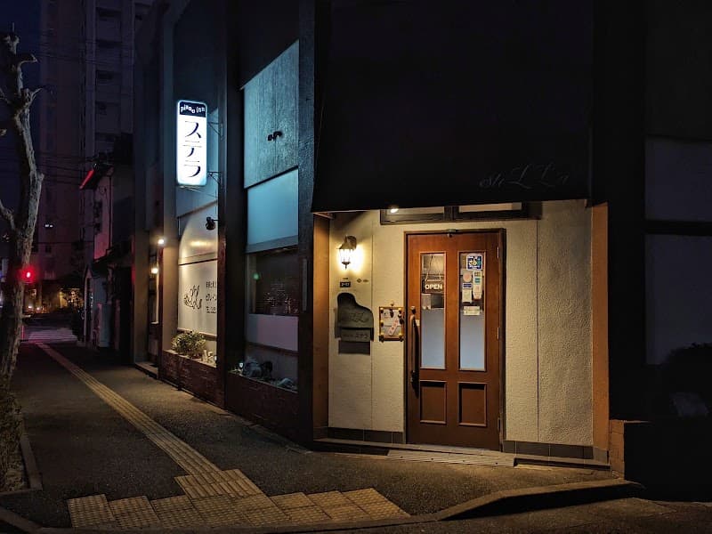 ピアノ インステラの店内・料理の写真 2枚目