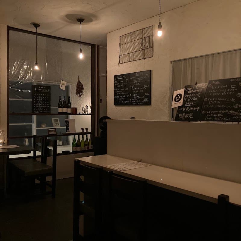 quca クカの店内・料理の写真 3枚目