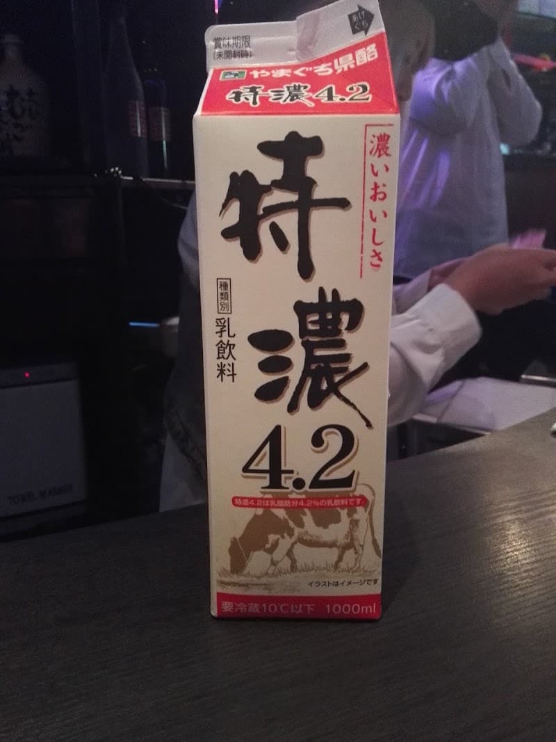 Gossip girlsの店内・料理の写真 3枚目