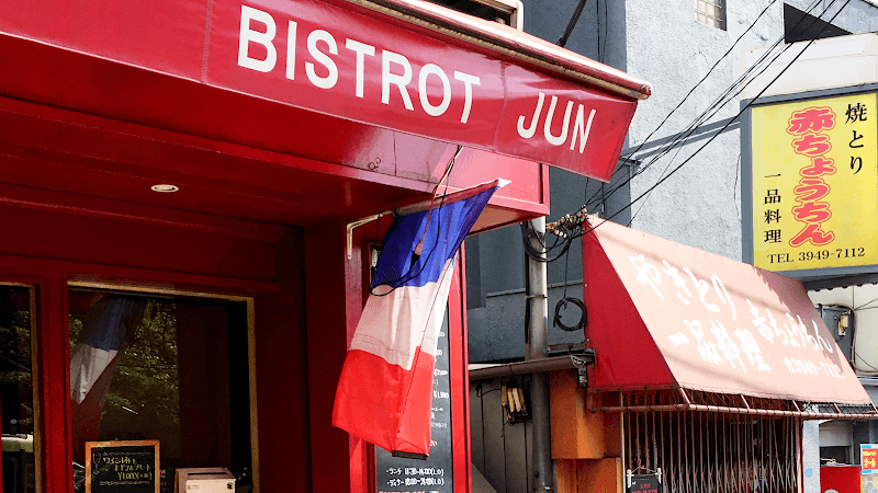 BISTROT JUN