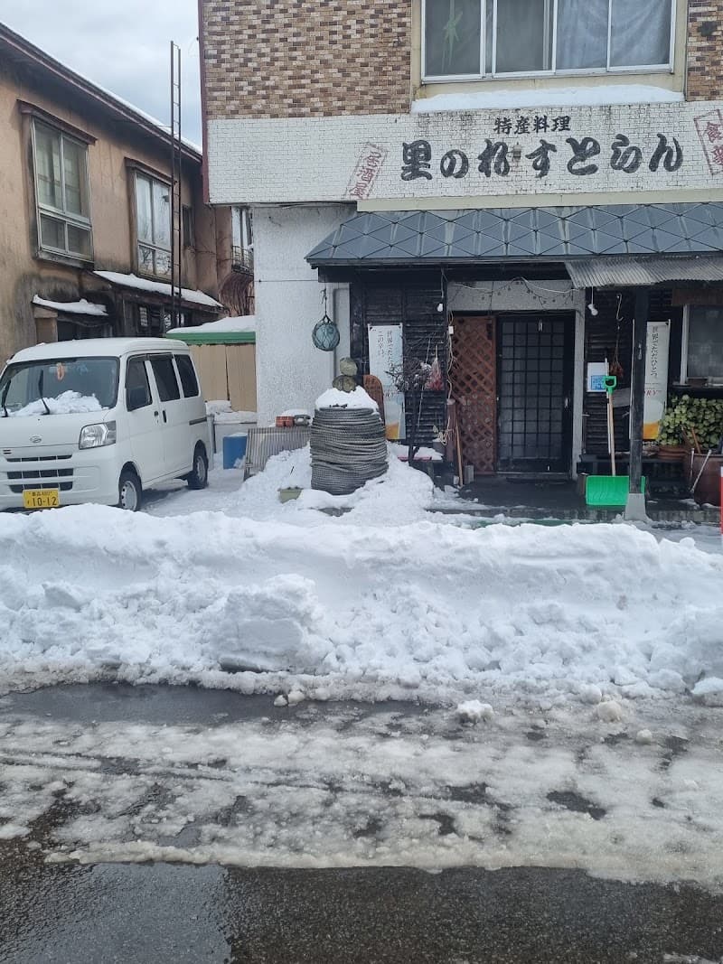 里のれすとらんの店内・料理の写真 3枚目