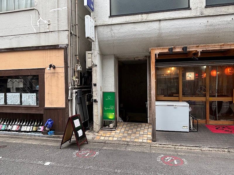 クワンカ