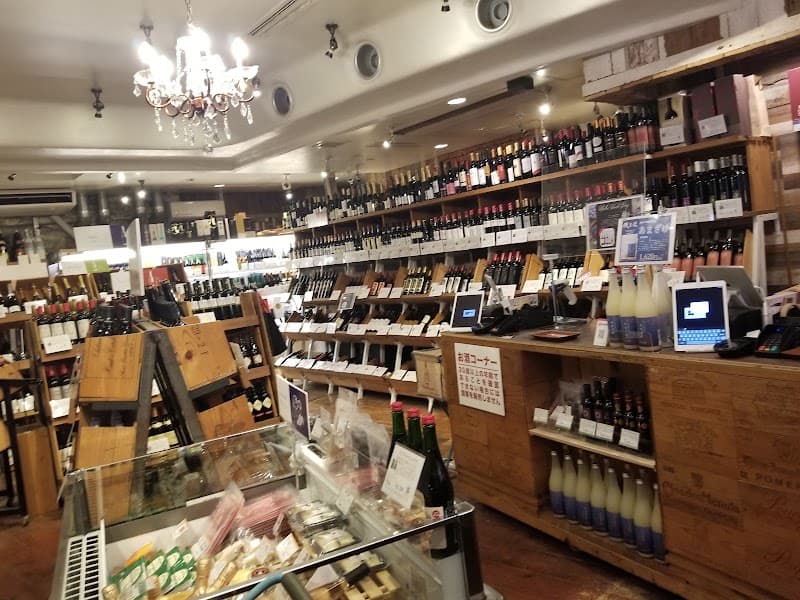 ワイン専門店 ヴィノスやまざき 静岡本店の店内・料理の写真 2枚目