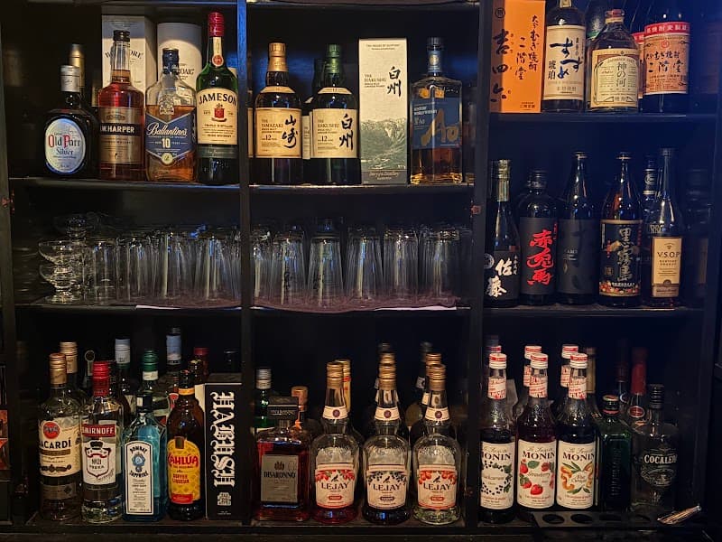 Dining Bar AweLi(オーライ)