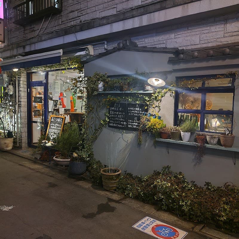 さんぱち食堂の店内・料理の写真 3枚目