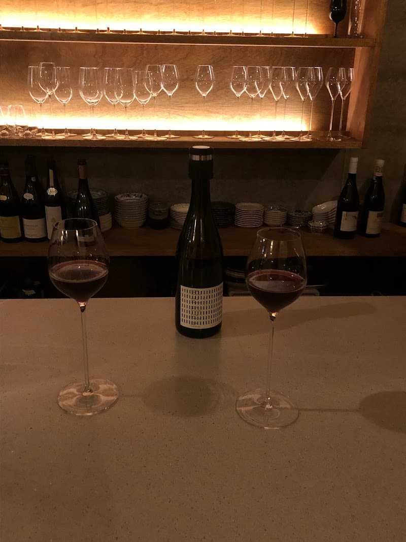 Wine Bar A demain ワインバー アドゥマン