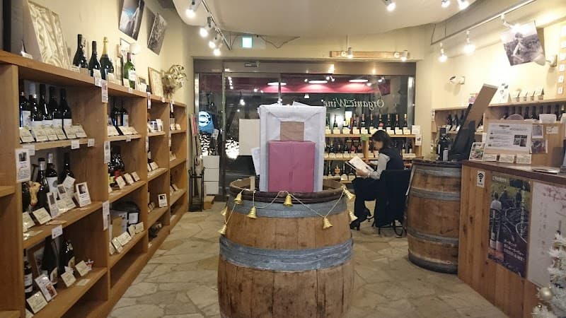 マヴィ 自由が丘店の店内・料理の写真 2枚目