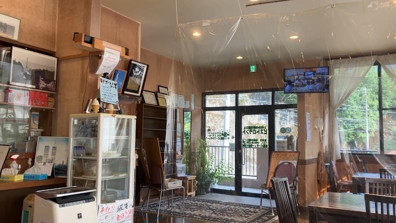 ビストロ-ラント
