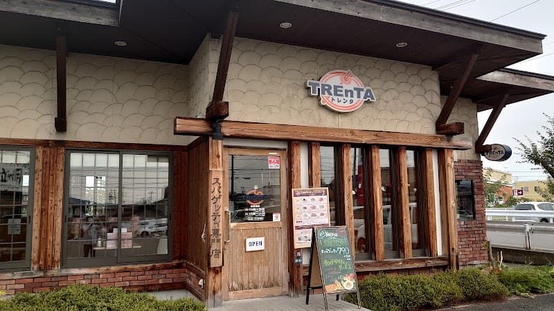 トレンタ 月が丘店