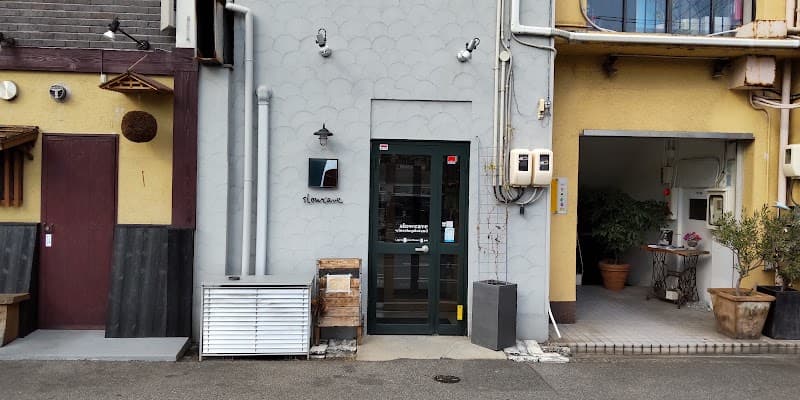 slowcave wineshop&stand スロウカーヴ