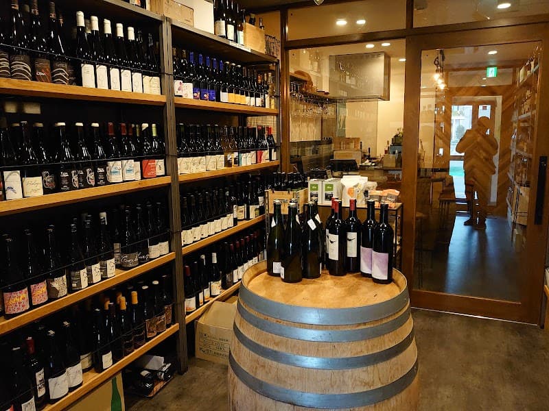 slowcave wineshop&stand スロウカーヴの店内・料理の写真 2枚目