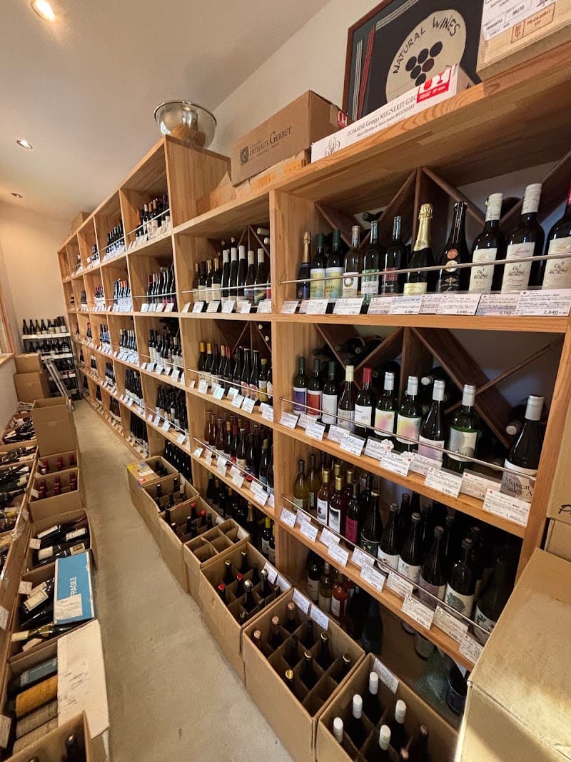 やまいち LIQUOR STOREの店内・料理の写真 2枚目