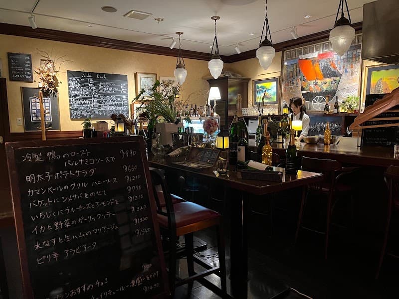 ビストロバー クゥー・ドゥ・ヴァンの店内・料理の写真 3枚目