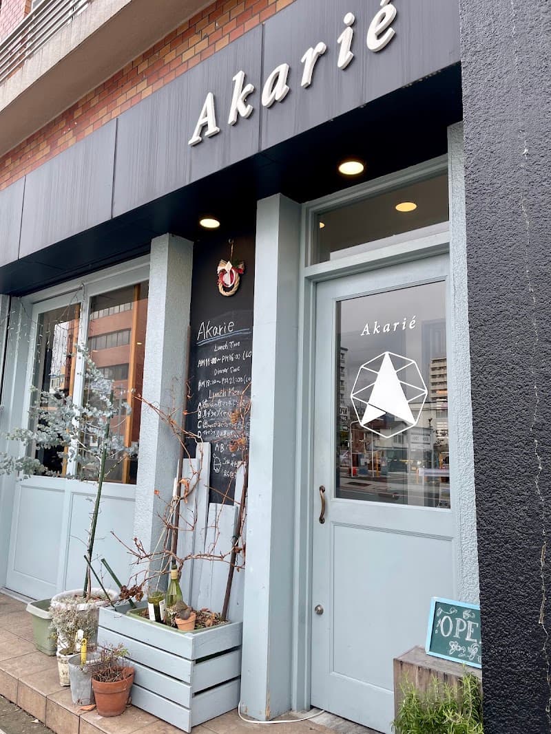 Akarie