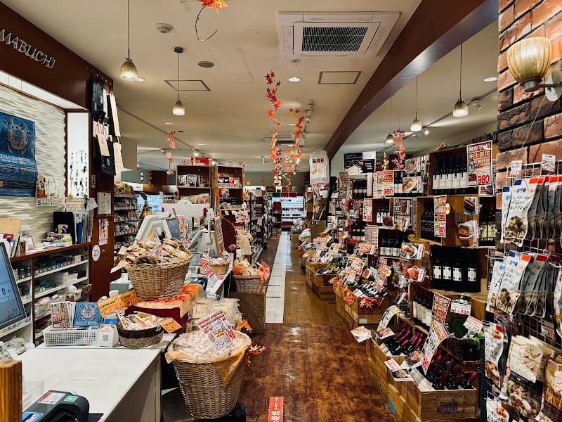 メルカート間渕 浜松のワイン専門店の店内・料理の写真 2枚目