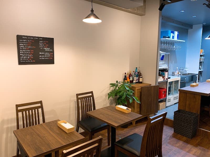 Bistro & Wine Libre