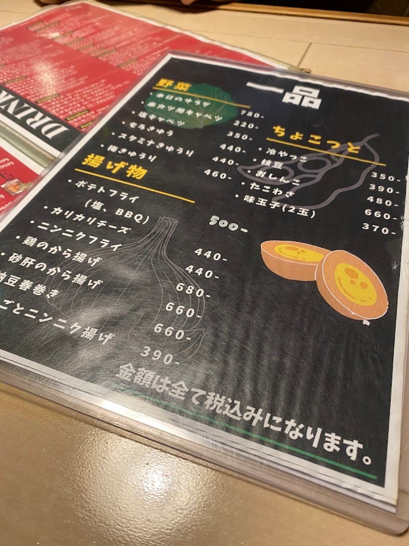居食屋時幻の店内・料理の写真 3枚目