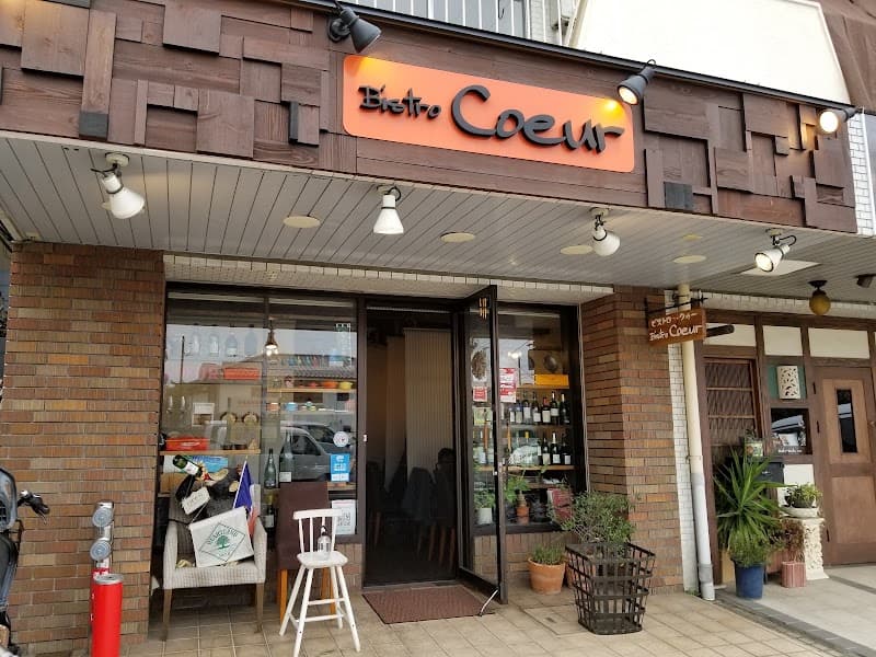 Bistro Coeur