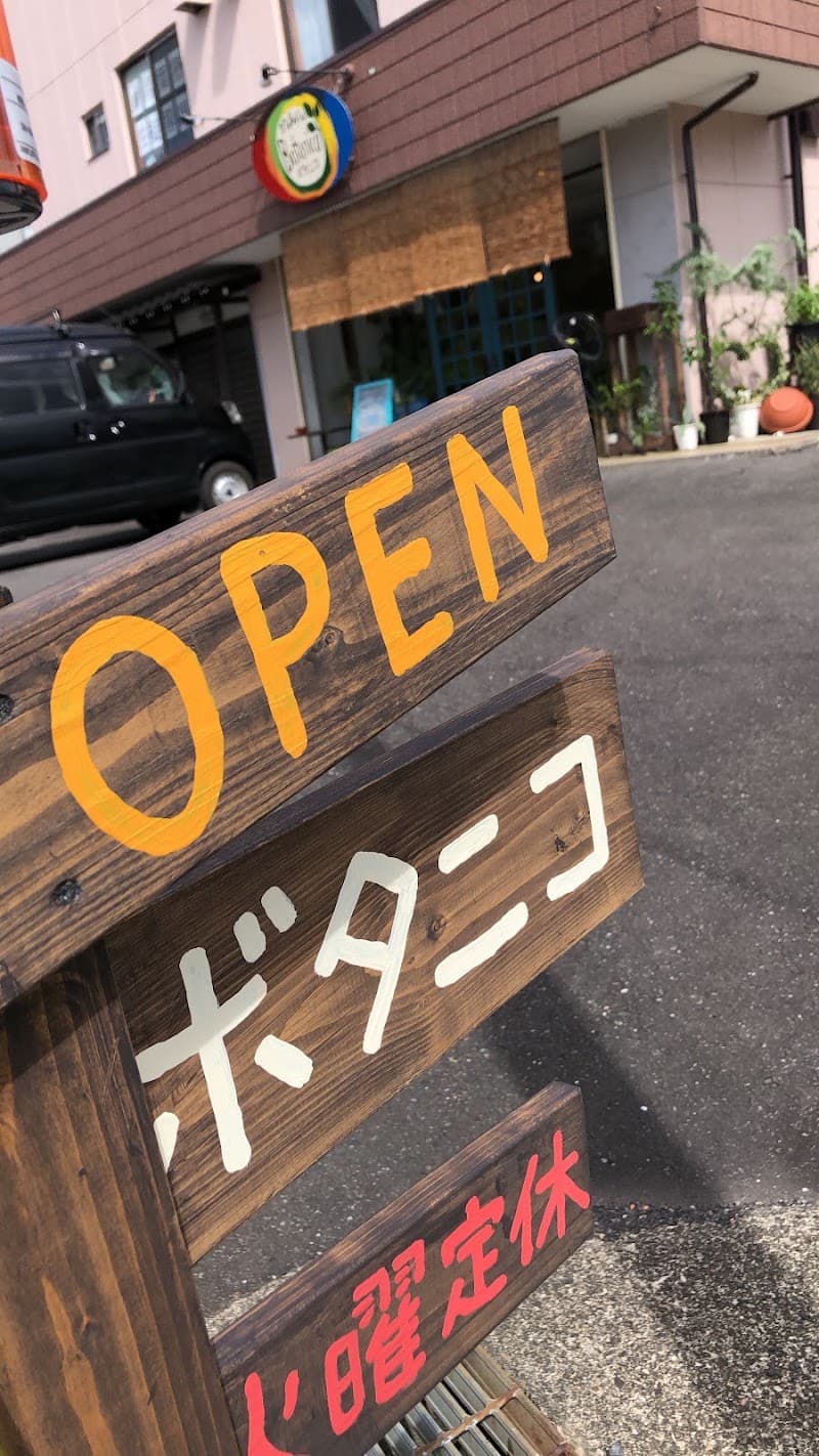 カフェ＆バル ボタニコの店内・料理の写真 3枚目