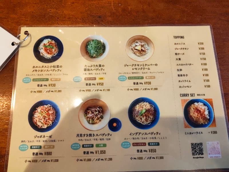 & Grilled Laboratory（アンド グリルド ラボラトリー）の店内・料理の写真 2枚目