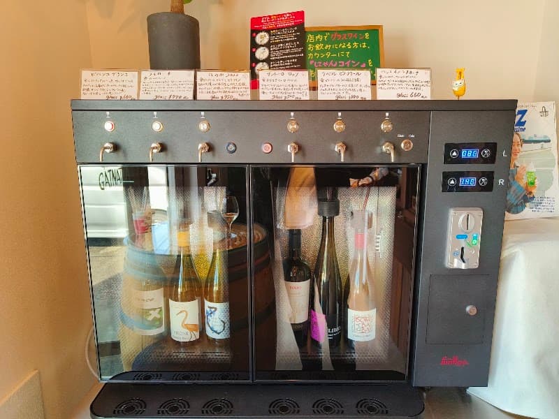 GATNATXAの店内・料理の写真 2枚目