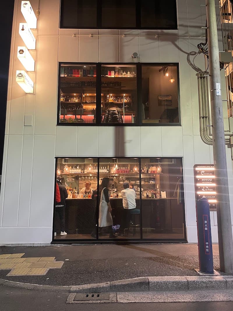 深呼吸の店内・料理の写真 3枚目
