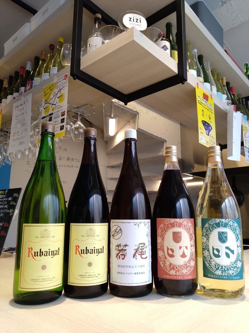 2階の燗vin酒場 くるめスタンダードの店内・料理の写真 2枚目