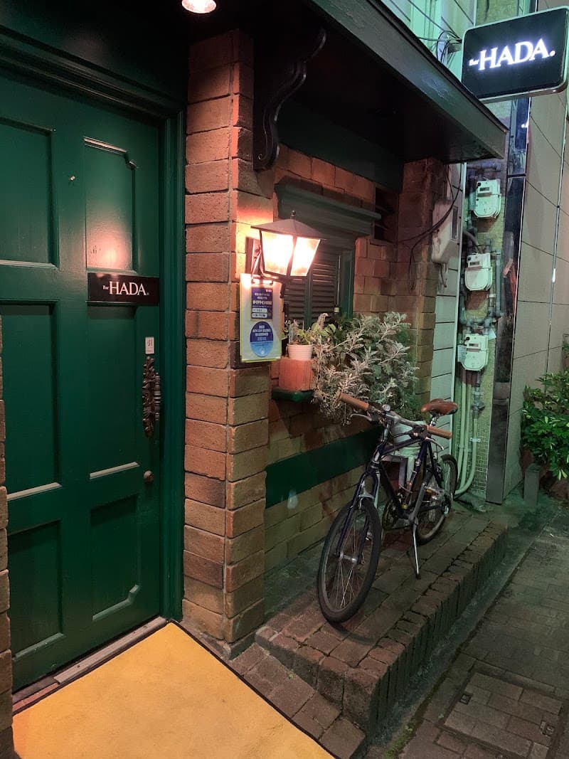 Bar HADA