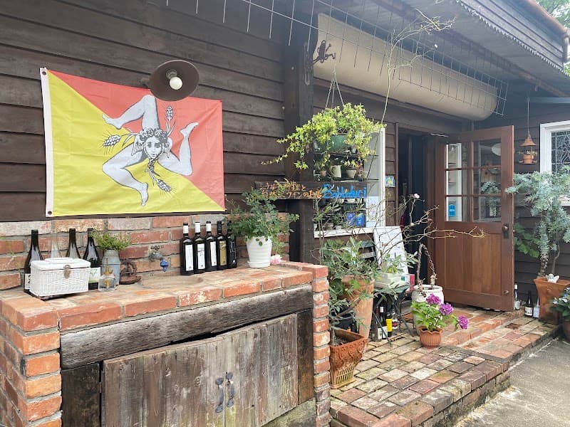 シチリアワインとシチリア料理 Babbaluci (バッバルーチ)