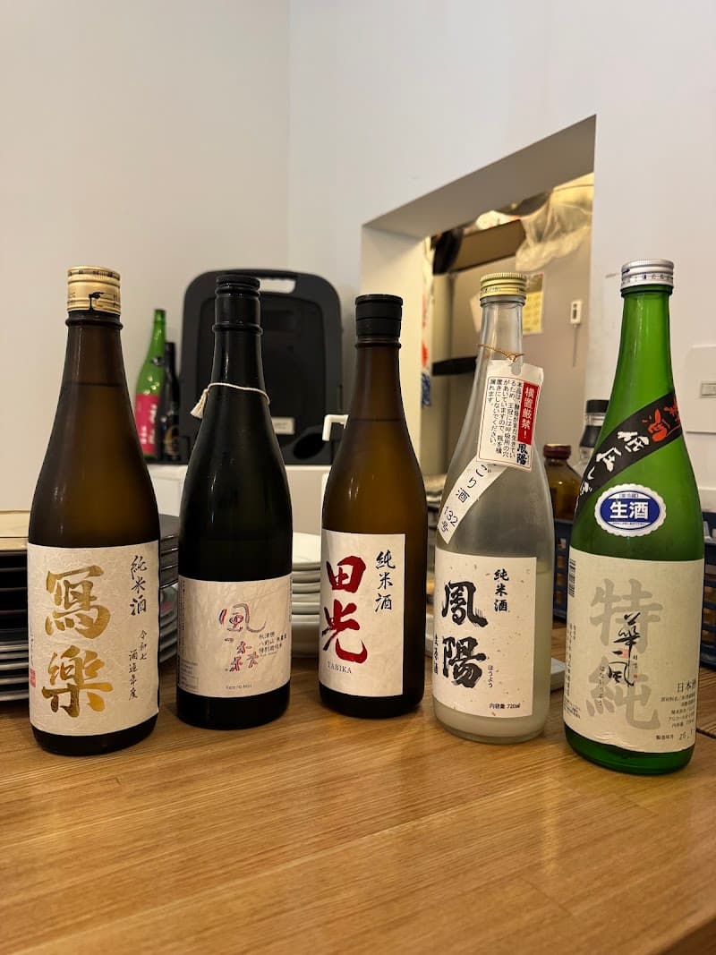 はなうたの店内・料理の写真 3枚目