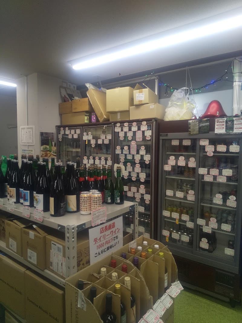 酒のたなかの店内・料理の写真 2枚目