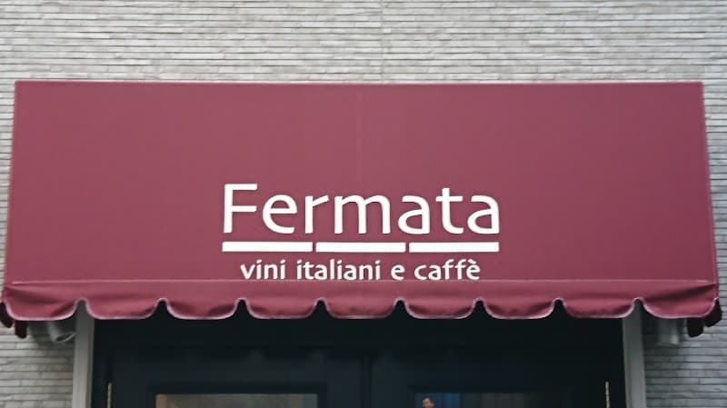 Fermata フェルマータ