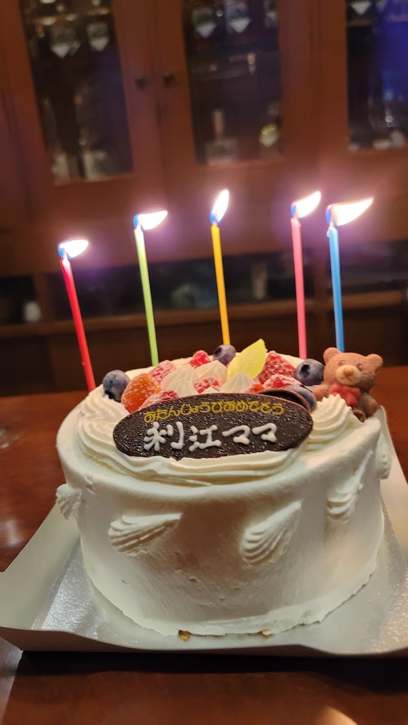アロームの店内・料理の写真 3枚目