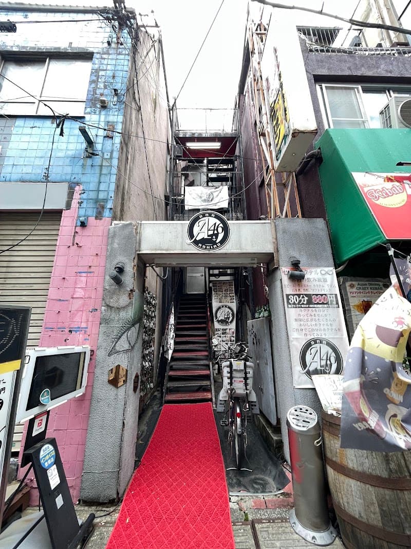 BAR A46の店内・料理の写真 3枚目