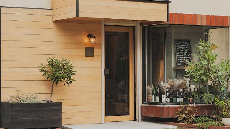 イストワ / Natural Wine Shop&Bar Histoi