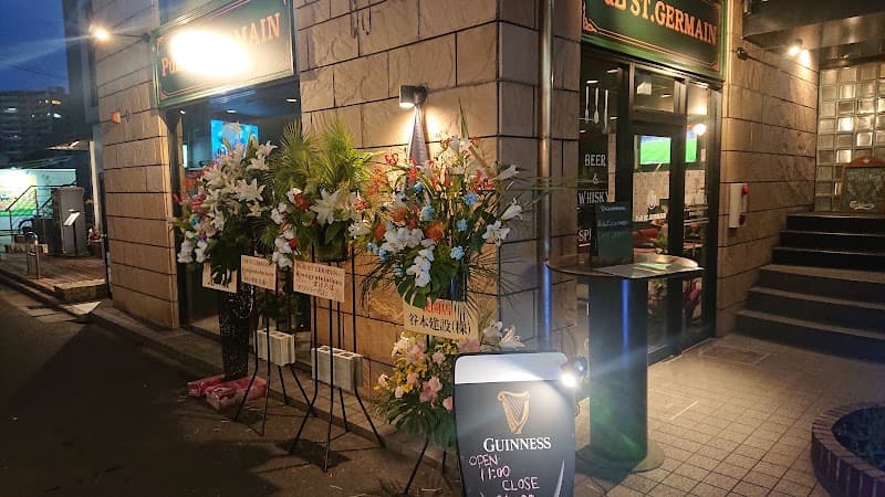 Pub ST.GERMAIN