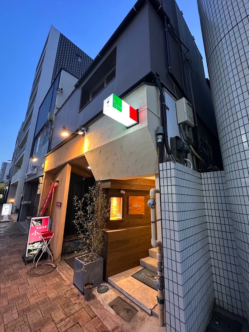 バール トレンタ トレ（BAL Trenta Tre）の店内・料理の写真 3枚目