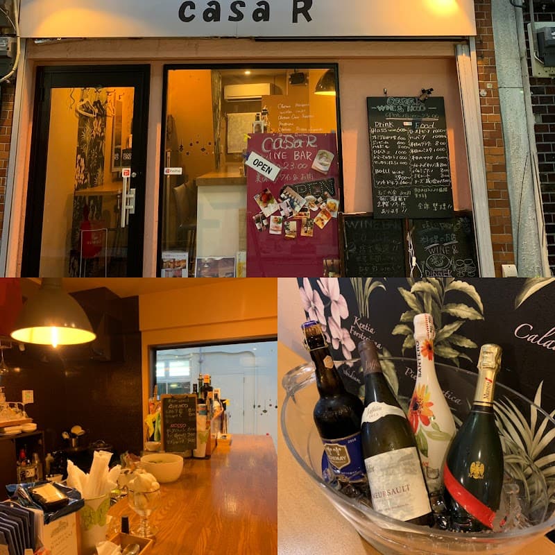 ワインバーcasaR千住大橋