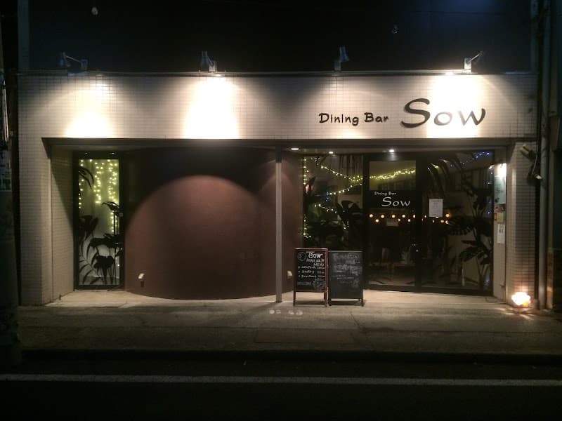 ダイニングバー Sow