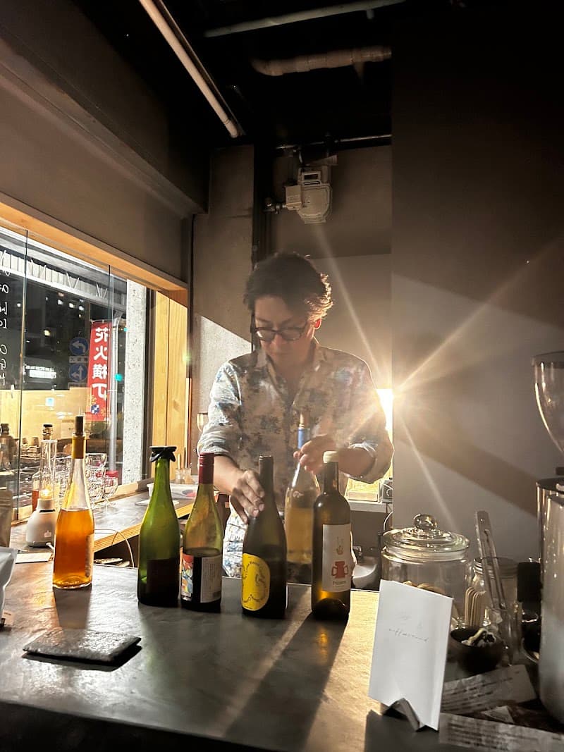 ことの音ぶどう酒店
