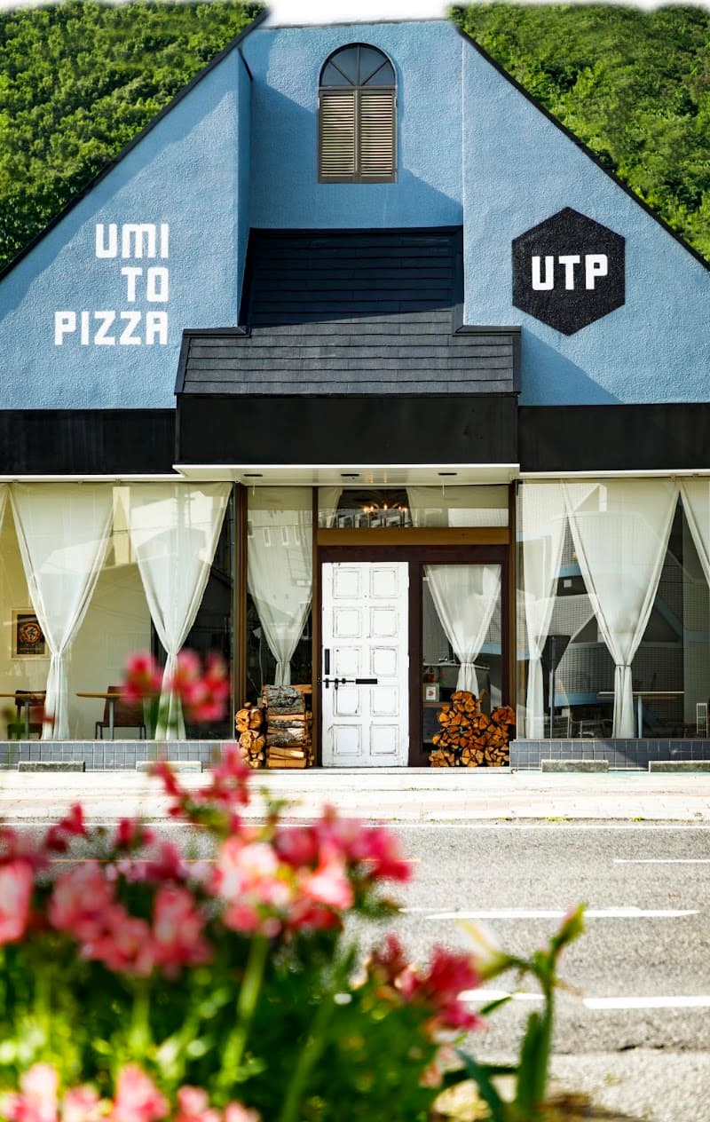 UMI TO PIZZA 海とピッツァ UTP
