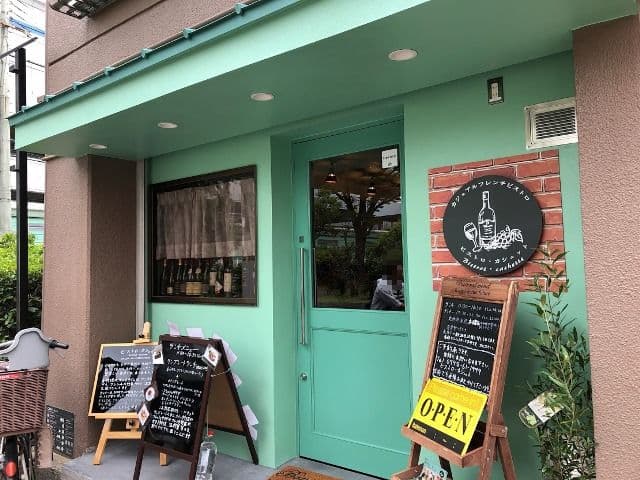 ビストロ・カシェット