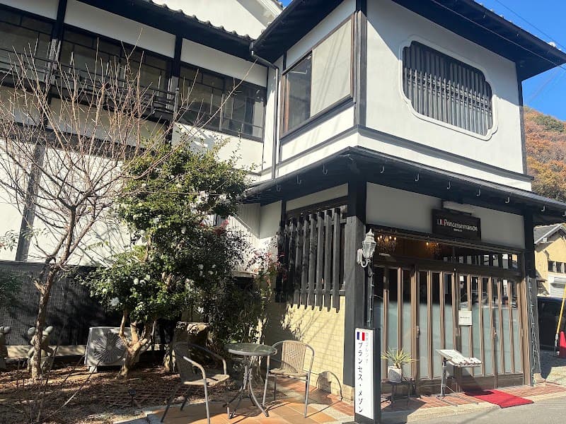 町家フレンチ Princesse maisonの店内・料理の写真 3枚目