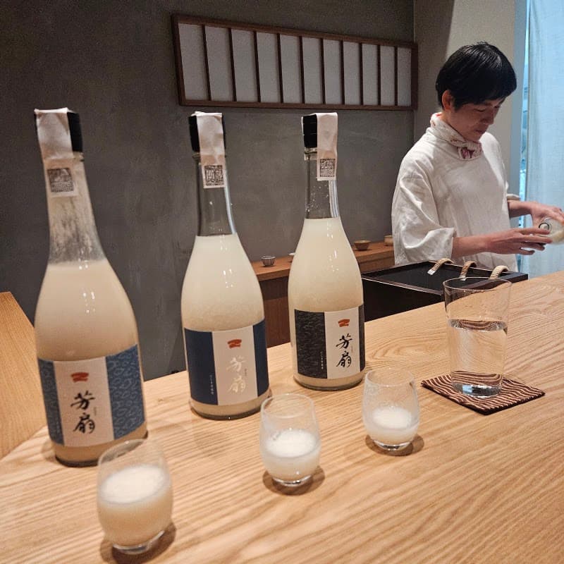 でじま芳扇堂の店内・料理の写真 3枚目