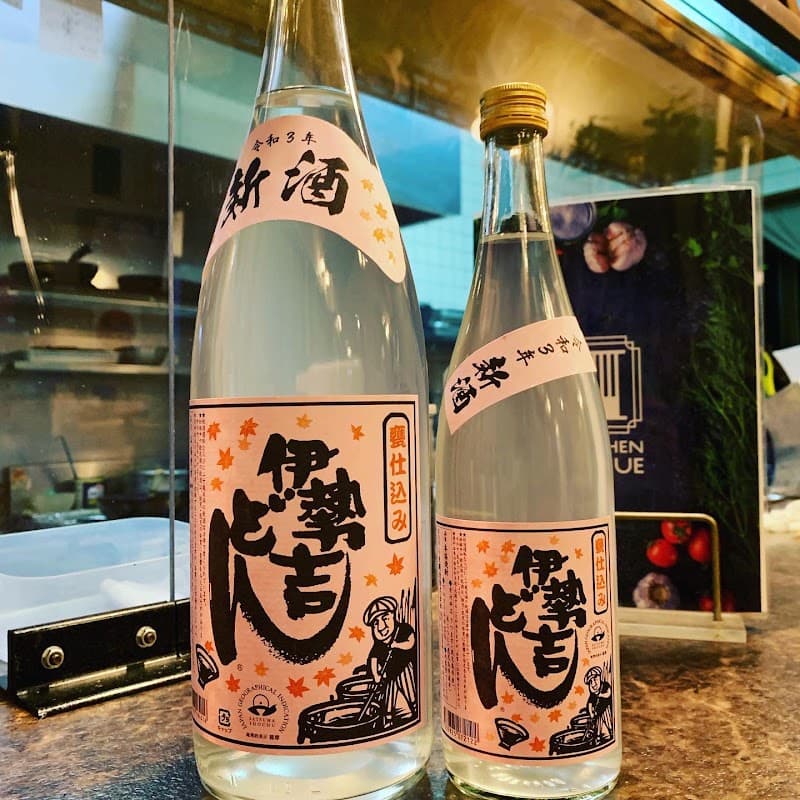 洋食レストランキッチンいのうえの店内・料理の写真 2枚目