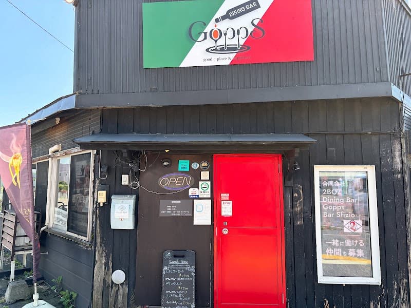 ダイニングバー グップスの店内・料理の写真 2枚目