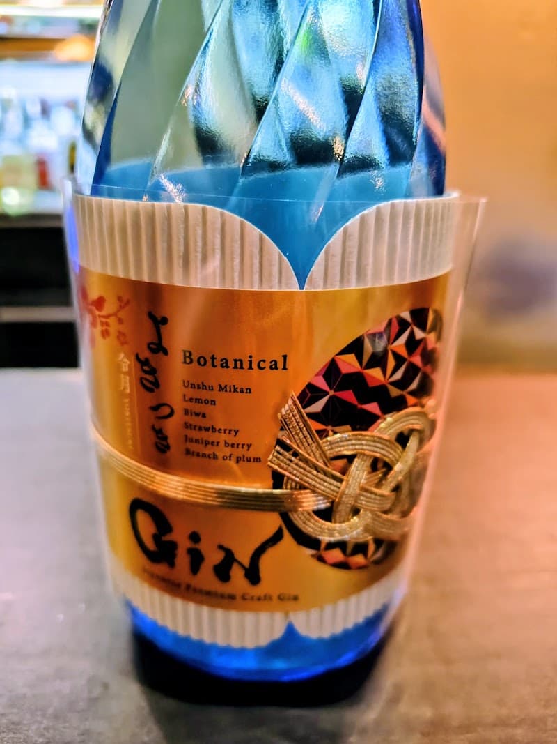 バンテアン Cafe & Bar Vingt et Unの店内・料理の写真 2枚目