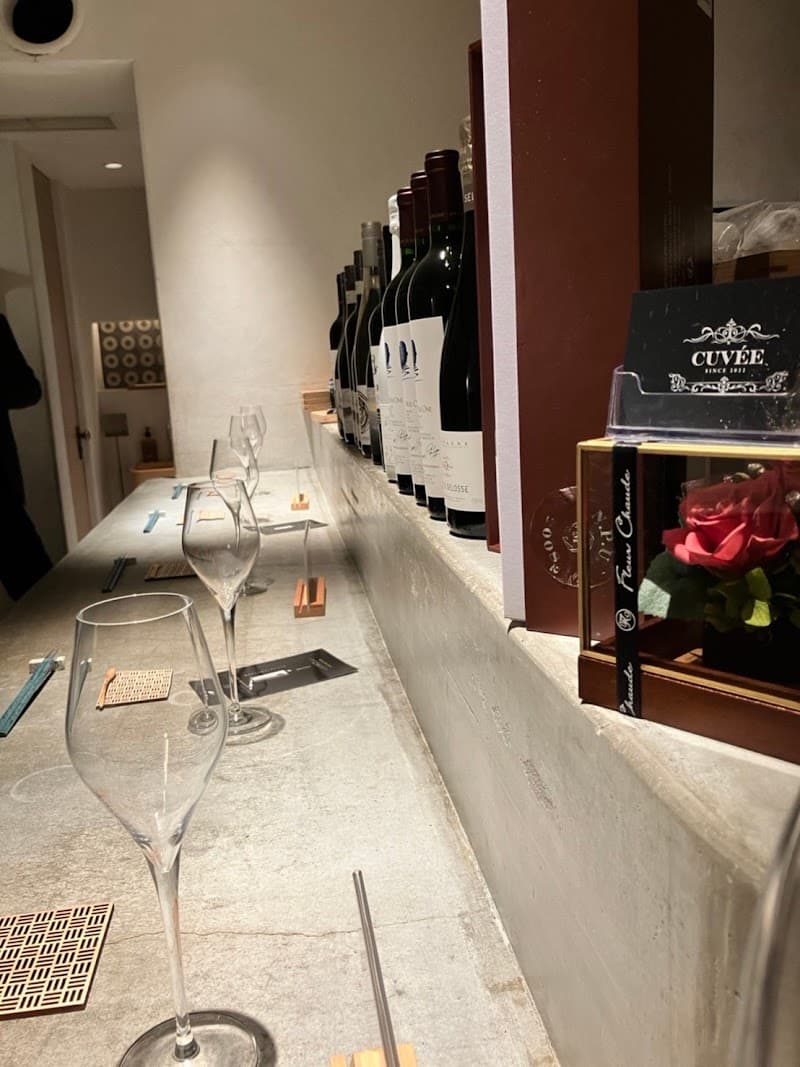 cuvéeの店内・料理の写真 3枚目
