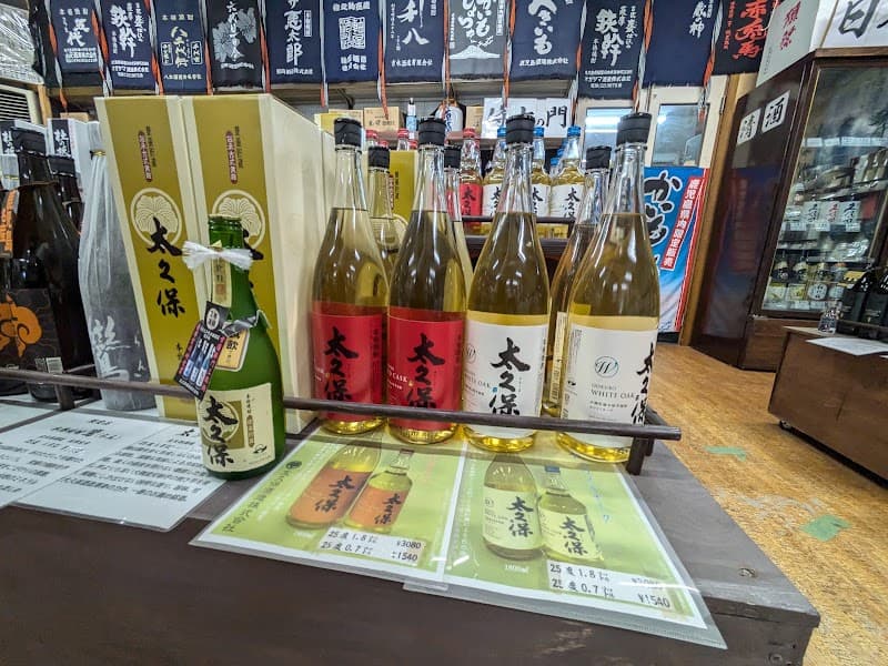 杉元酒店の店内・料理の写真 3枚目