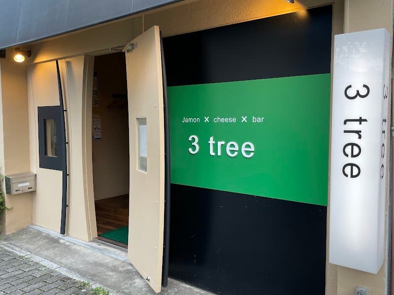 3tree 周南市